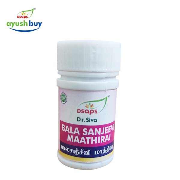 SATHAVERI LEGIYAM 200GMS