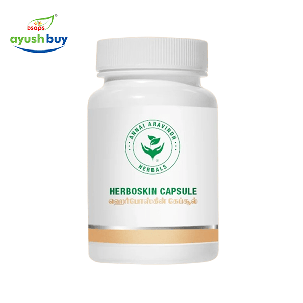 Herbo skin plus capsule (sangukuppi)
