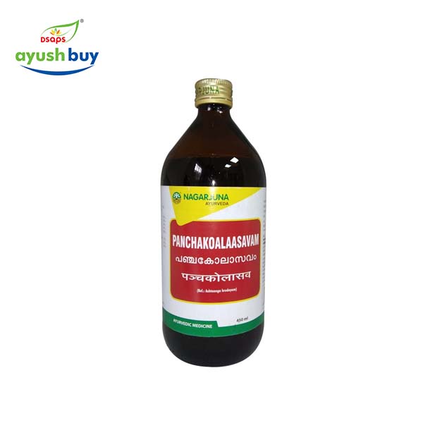 Pippalyaasavam 450 ml
