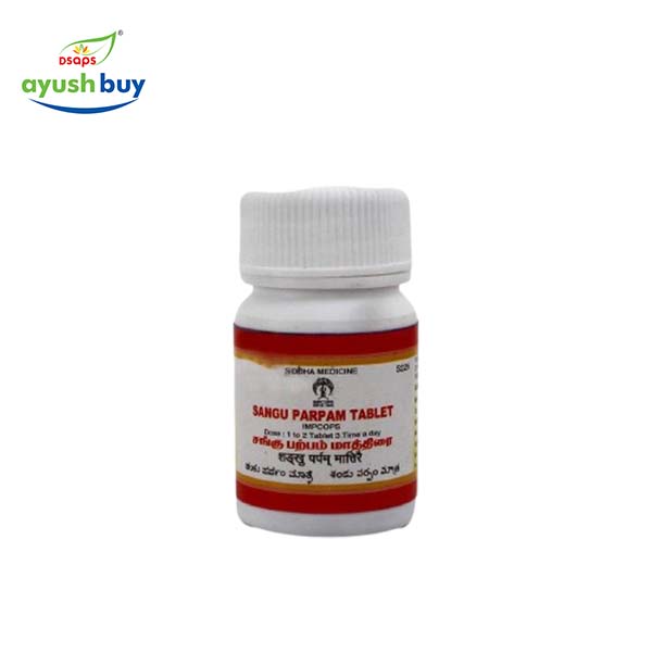Artilon soft gel capsules