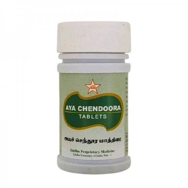 Insuwin forte tablet