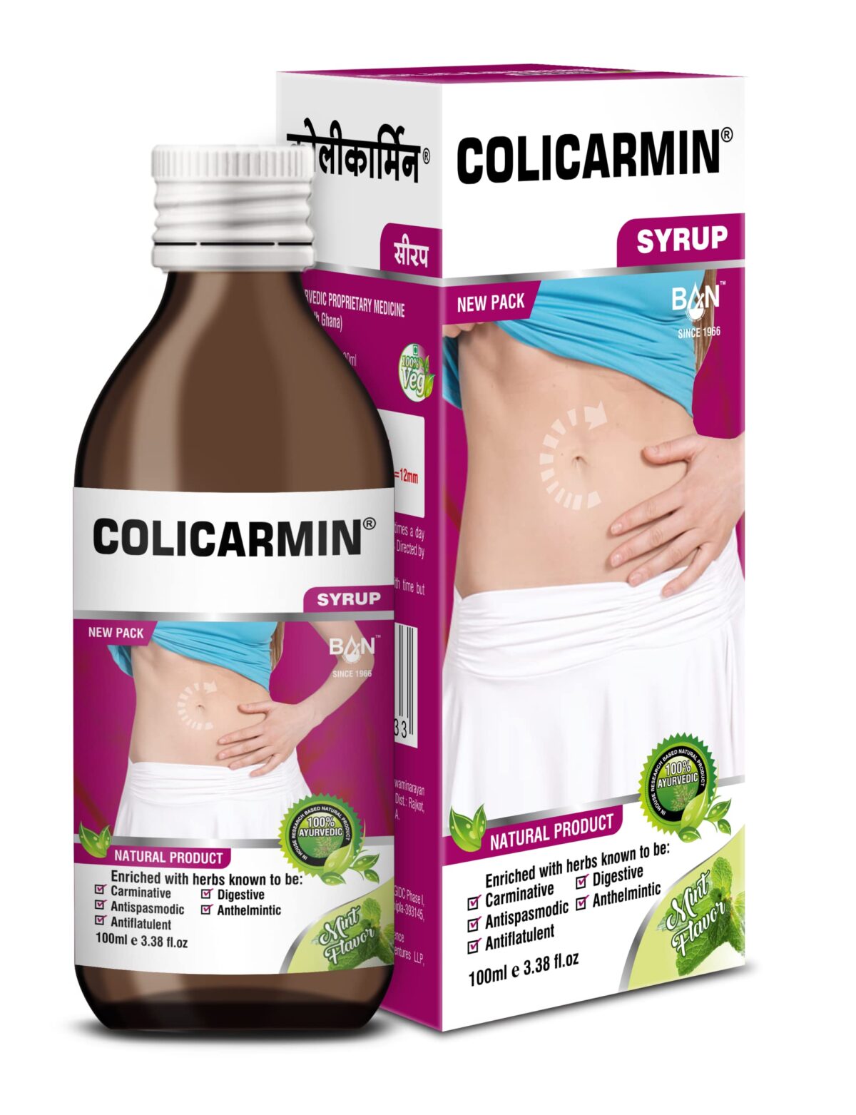 Ease Digestive Discomfort with Colicarmin Syrup