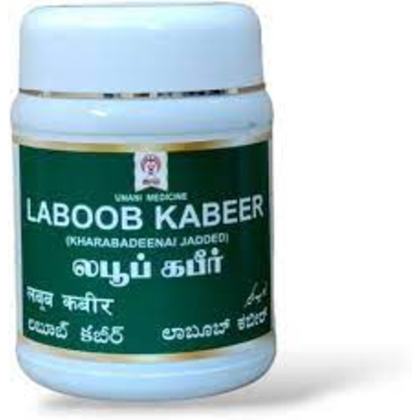 Laboob Kabeer