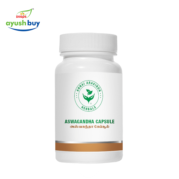 ASWAGANDHA CAPSULE