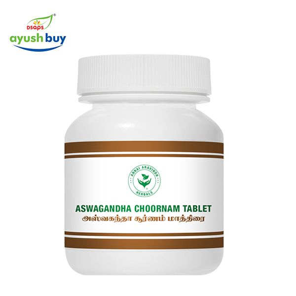 ASWAGANDHA CHOORNAM TABLET 100 Nos