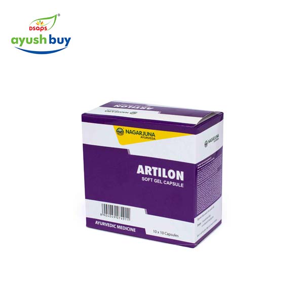 Artilon Soft Gel Capsules