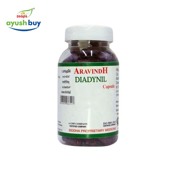 DIADYNIL CAPSULES