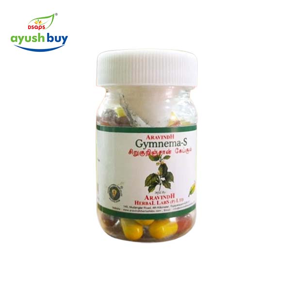 GYMNEMA-S CAPSULES