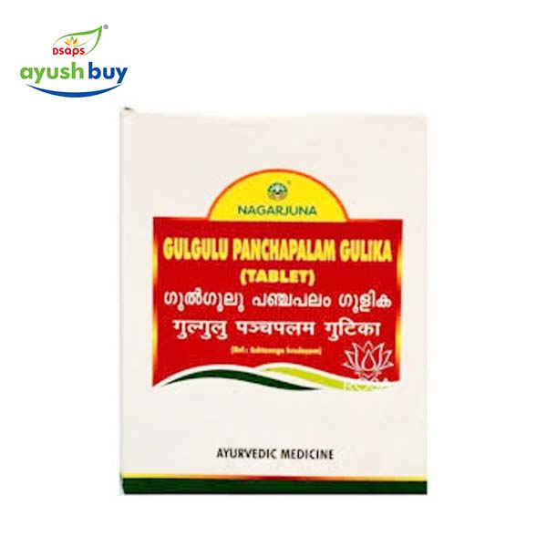 Gulgulu Panchapalam Gulika (Tablets) 100 Nos.