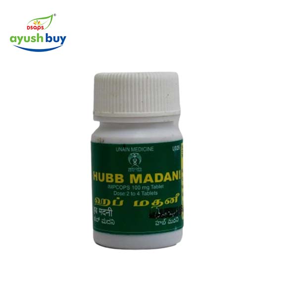 HABB MADANI (TABLETS)