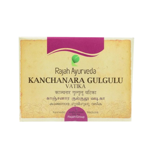 KANCHANARA GULGULU