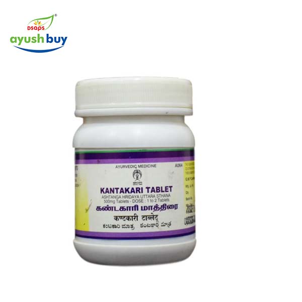 KANTAKARI TABLETS