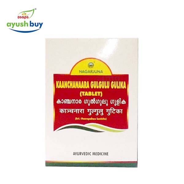 Kaanchanaara Gulgulu Gulika (Tablets) 100 Nos.