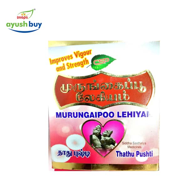 MURUNGAI POO LEHIYAM