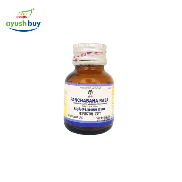 PANCHABANA RASA (TABLETS)