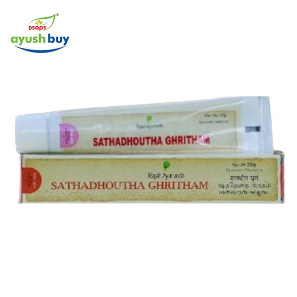 SATHADOUTHA GHRITHAM