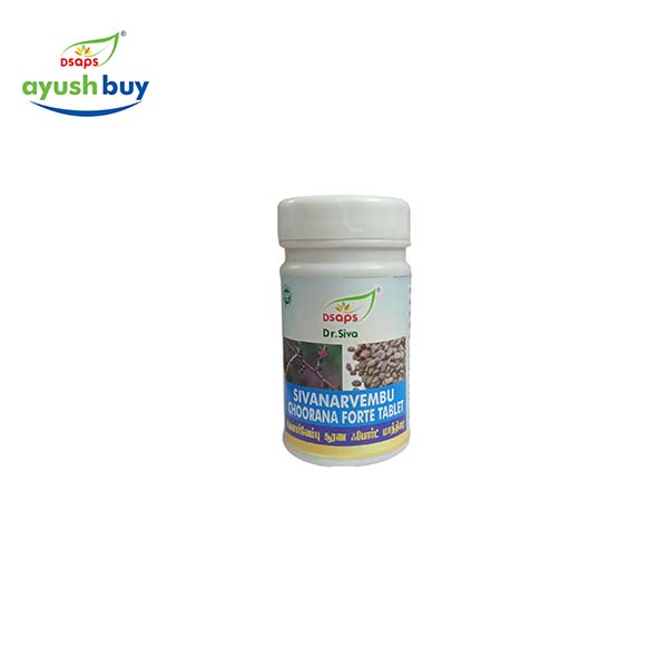 SIVANARVEMBU CHOORANA FORTE TABLET