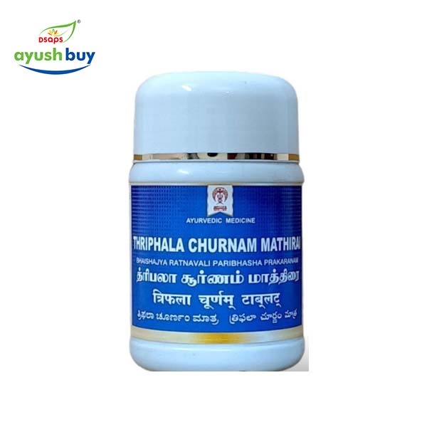 Triphala Churnam Tablet