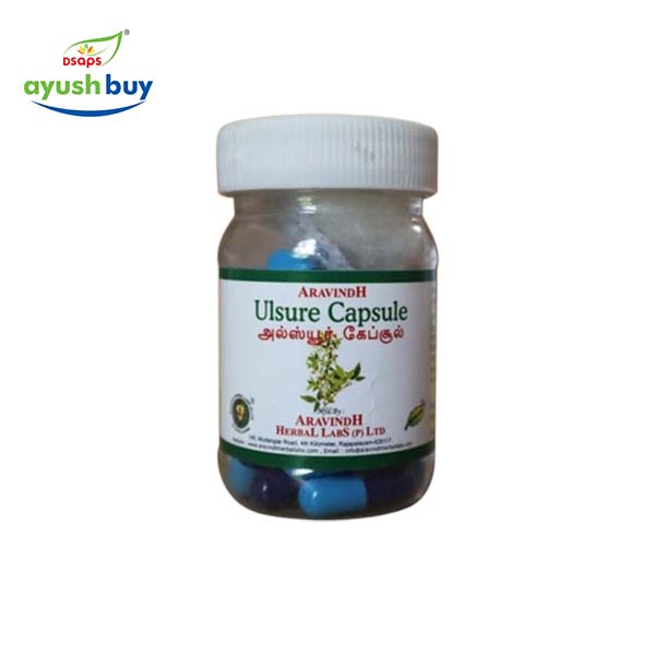 ULSURE CAPSULE