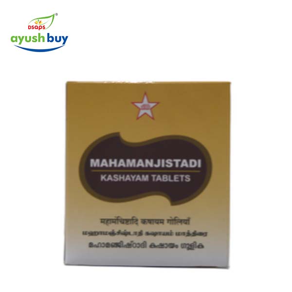 MAHAMANJISHTADHI KASHAYA TABLET