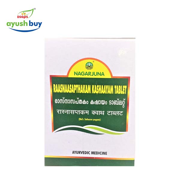 Raasnaasapthakam Kashaayam Tablets