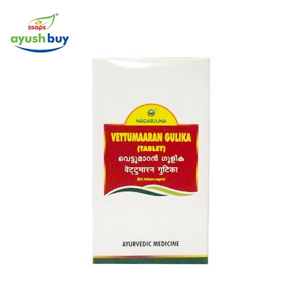 Vettumaaran Gulika (Tablets) 100 Nos.